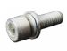 German quality handle fixing screw 2 needed per handle Bus