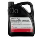 febi_dot_4_brake_fluid_5_litre